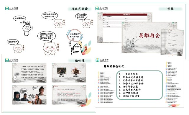 1735178761806544.png 05.png