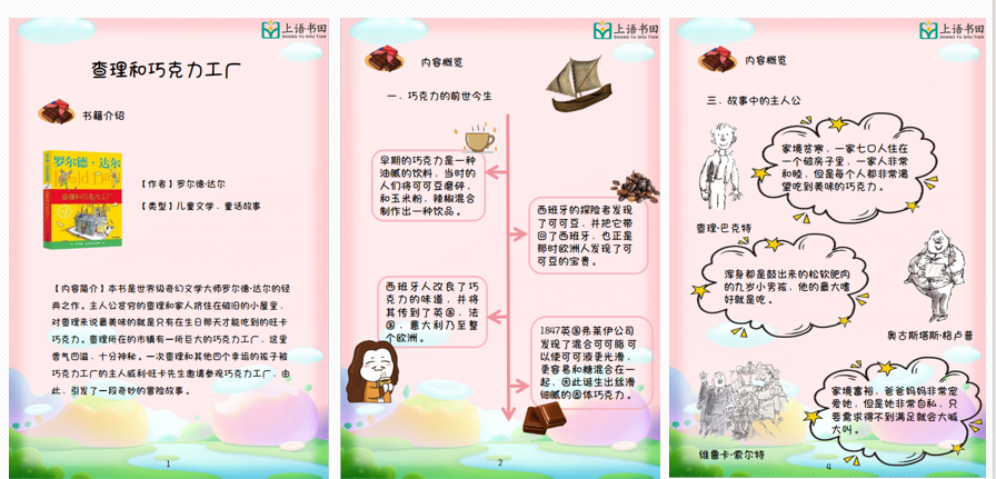 1735524101791139.png 05.png