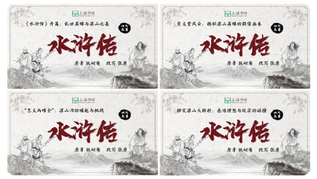 1736220540524557.png 01.png