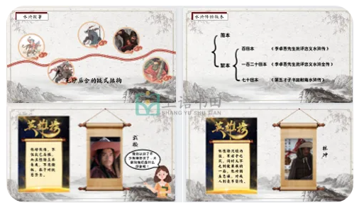 1736220652670822.png 05.png