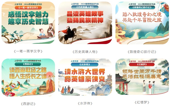 1736472533871565.png 03.png