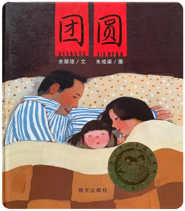 1736744679110311.png 01.png