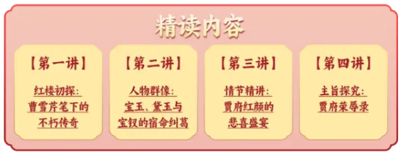 1737343884122984.png 03.png