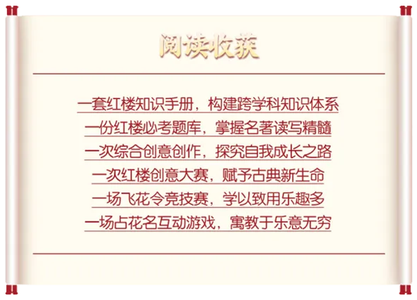 1737343926766352.png 04.png